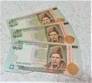 ウクライナ紙幣