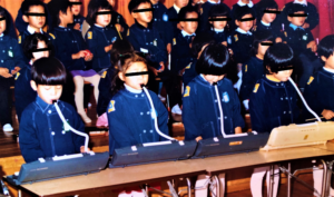 出見世とピアニカ