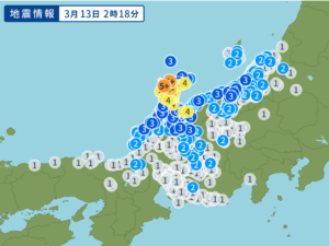 令和2年3月13日(金)石川県の地震震度